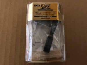 シマノ　夢屋　09 BB-X テクニウム Mg　ストレートブレーキレバー M