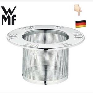 ** not possible to overlook ** super-beauty goods!WMF tea strainer in f.- The - tea .. number little!