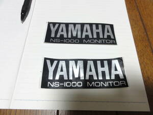 YAMAHA NS－１０００M エンブレムシール ペア