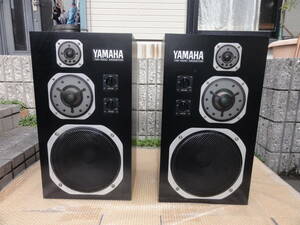 YAMAHA NS－1000M 30万番台ペア その41