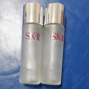 SK-II　空き瓶　2本 フェイシャルトリートメント　容器のみ