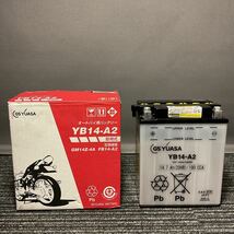 《新品》GSユアサ(ジーエスユアサ) バイク YB14-A2 開放式バッテリー 液別 開放型バッテリー 互換：YB14-A2_FB14-A2 CB750 ナイトホーク_画像1