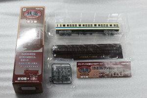 1/150 ジオコレ『 鉄道コレクション 第9弾 093【 小田急電鉄 クハ1852 】』トミーテック TOMYTEC 鉄コレ ジオラマコレクション