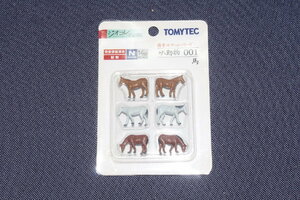 1/150 ジオコレ『 情景コレクション ザ・動物 001【 馬 】』トミーテック TOMYTEC ジオラマコレクション