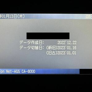 クラリオン音声合成装置CA-6000用 内蔵CFカード3の画像1