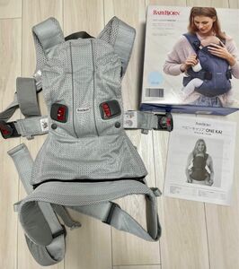 BABYBJORN ベビービョルン 抱っこ紐 ONE KAI Air