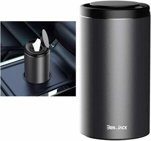 ダークグレー BEN.JACK 車用 筒型 ティッシュカバー ティッシュケース車 家用 、カップホルダー/ドリンクホルダー/ドアポ