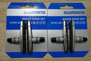 Shimano M70R2 Shimano v Тормозная тормозная обувь для 1 BR-M770 Другие адаптивные Deore XT