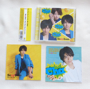 Cha-Cha-Cha チャンピオン　初回生産限定盤A　DVD付　Sexy Zone　CD