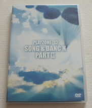 DVD　PLAYZONE`12 SONG & DANC`N II　今井翼、佐藤アツヒロ、屋良朝幸、ふぉ～ゆ～_画像3