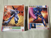 バンダイ 1/144 ドラグーン & ファルゲン セット 機甲戦記ドラグナー 未組立_画像1