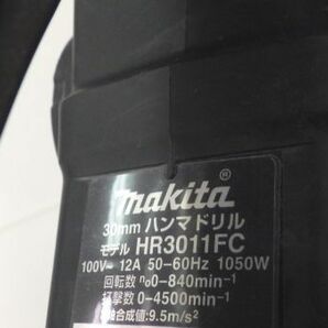 ●makita HR3011FC 30mm ハンマドリル マキタ 電動 100V 12A 電動工具 使用品 AVT 工具 ハンマ 青 中古 現状品 使用感ありの画像5
