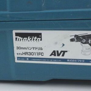 ●makita HR3011FC 30mm ハンマドリル マキタ 電動 100V 12A 電動工具 使用品 AVT 工具 ハンマ 青 中古 現状品 使用感ありの画像9