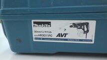 ●makita HR3011FC 30mm ハンマドリル マキタ 電動 100V 12A 電動工具 使用品 AVT 工具 ハンマ 青 中古 現状品 使用感あり_画像9