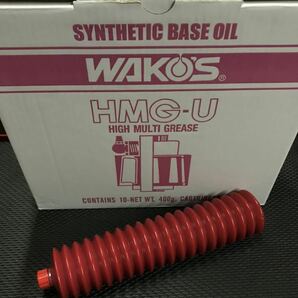 【送料無料 新品未使用】WAKO'S ワコーズ ハイマルチグリース HMG-U 2号 M520 1本 ハイマルチグリス