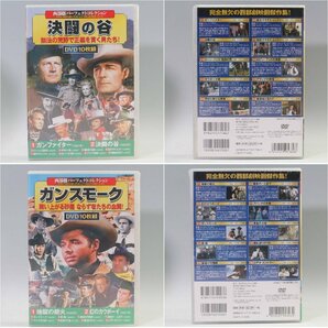 新品未開封！西部劇パーフェクトコレクション DVD 10枚組 11巻セット ロナルド・レーガン ジョン・ウェイン ◆794f14の画像4