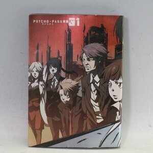 ★PSYCHO-PASS★原画集 01★サイコパス C84◆707f11