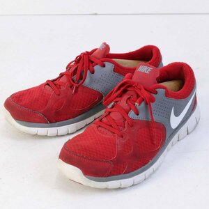 Nike Flex 2012 27.0cm ランニングシューズ スニーカー メンズ 赤 レッド×グレー ナイキ★793v23