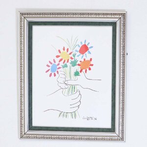 パブロ・ピカソ 花束を持つ手（ブーケ）アートプリント 額縁入り 38×45.5cm ポスター 絵画 名画★794h15