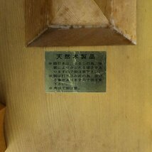 脚付き 天然木製 将棋盤 厚さ18cm 5.9寸★794v25_画像9