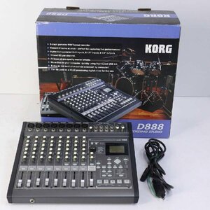 動作品 KORG コルグ D888 マルチトラックレコーダー ミキサー ★795v06