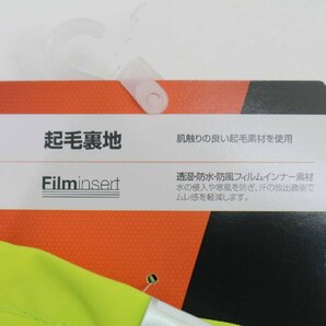 新品！DESCENTE デサント Filminsert スキー用 裏起毛 ジュニアグローブ JSサイズ 2点セット ピンク/イエロー 子供用◆796f13の画像5