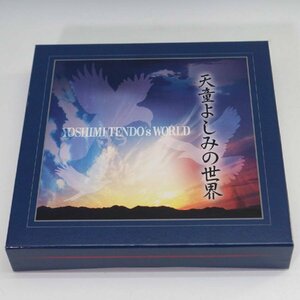 美品！天童よしみの世界 CD 全10巻セット(付録なし) ユーキャン 演歌◆792f20