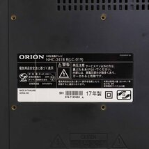 ORION オリオン 24インチ 液晶テレビ NHC-241B リモコン付き 2017年製 外付けHDD 裏番組録画★800h26_画像9