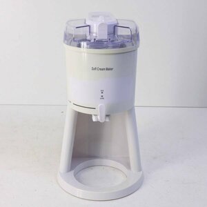 do cow car soft cream Manufacturers DSK-810 instructions attaching home use handmade electric ice cream maker *801v14