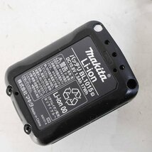 動作品 makita マキタ 純正 10.8V用 バッテリー＆スライド充電器セット DC10SA 電動工具★801v16_画像4