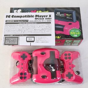 未使用品 FCコンパチブルプレーヤーX SPカラー ピンク 60ゲーム内蔵カセット付き FC互換ゲーム機 ファミコン☆721v11の画像4