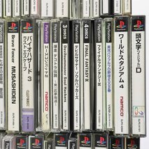 63本 大量セット！PS1 プレステ ソフト まとめ売り パラサイトイヴ 赤川次郎 魔女たちの眠り ルナティックドーンIII等★802v12_画像5