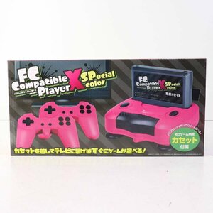 未使用品 FCコンパチブルプレーヤーX SPカラー ピンク 60ゲーム内蔵カセット付き FC互換ゲーム機 ファミコン☆721v11