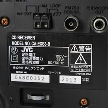 動作品 JVC EX-S3 ミニコンポ CA-EXS3-B CDレシーバー SP-EXS3-B 左右スピーカー リモコン付き★792v08_画像7