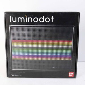 未使用品 BANDAI バンダイ luminodot ルミノドット カラーピンアート LED イルミネーション 電子玩具★803v18