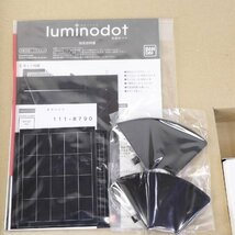 未使用品 BANDAI バンダイ luminodot ルミノドット カラーピンアート LED イルミネーション 電子玩具★803v18_画像7