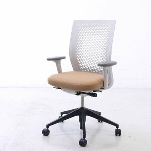 vitra. ヴィトラ【ID Air】ID Chair Concept IDチェア デスクチェア 肘付き 布張り ブラウン系 アントニオ・チッテリオ IDエア★803h13