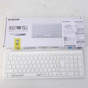 美品！エレコム 超薄型コンパクトワイヤレスキーボード ホワイト 電池式 日本語配列 TK-FDP099★805v18