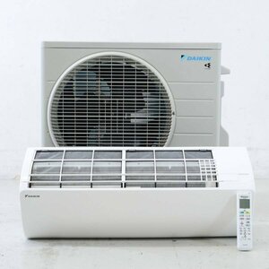 2022年製 DAIKIN ダイキン 8畳 2.5kw ルームエアコン 室内機ATE25ZSE1-W 室外機ARE25ZS 取説/リモコン付き□806h08