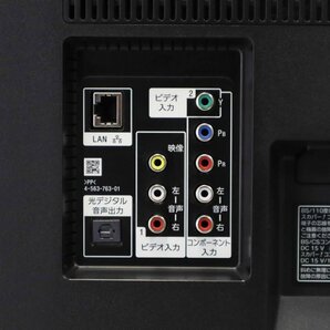 SONY ソニー ブラビア 4K 55インチ 液晶テレビ KJ-55X8500C 2016年製 リモコン付き Android TV○807h09の画像7