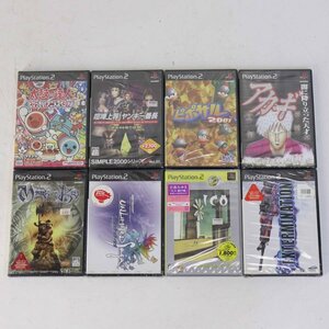 新品未開封！PS2 ソフト 8本セット 太鼓の達人 喧嘩上等 ピポサル アカギ マークオブクリィ アンリミテッドサガ ICO EXTERMINATION★807v08