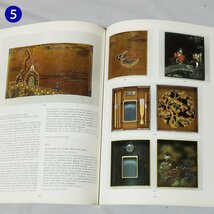 【日本古美術関連 No.2】CHRISTIE'S　オークションカタログ7冊（根付・印籠・漆工品・陶磁器・刀剣・版画）_画像8