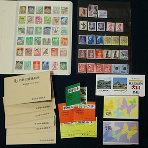 通常切手・冊子型シート　すべてセットで　¥15,978分