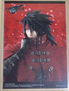 ファイナルファンタジーⅦ FF7 リバース 非売品 ブロマイド アニメイト ヴィンセント 特典 FINALFANTASY VII REBIRTH