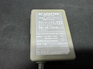 ニンテンドー3DS用 ACアダプタ （DSi兼用）