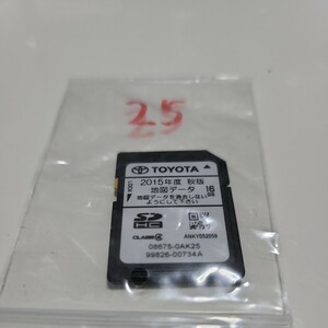 08675-0AK25 　2015年秋 NSZT-W64 トヨタ TOYOTA　カーナビ　SDカード 無保証