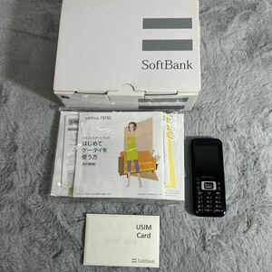 【ジャンク品】【欠品有】SoftBank ソフトバンク731SC 3Gケータイ 本体 USIMカード 説明書 電池パック無し