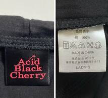 Acid Black Cherry パーカー サルエル パンツ セットアップ 初期 レディース yasu_画像4