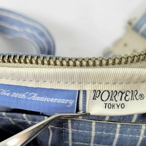 PORTER 70周年 限定モデル ウエストバッグ ストライプ 青 白 吉田カバン ポーター 日本製 ウエストポーチ ボディバッグの画像8