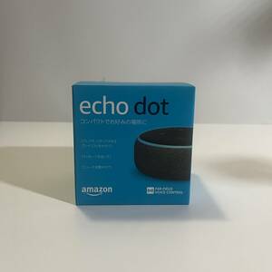 Echo Dot (エコードット)第3世代 - スマートスピーカー with Alexa